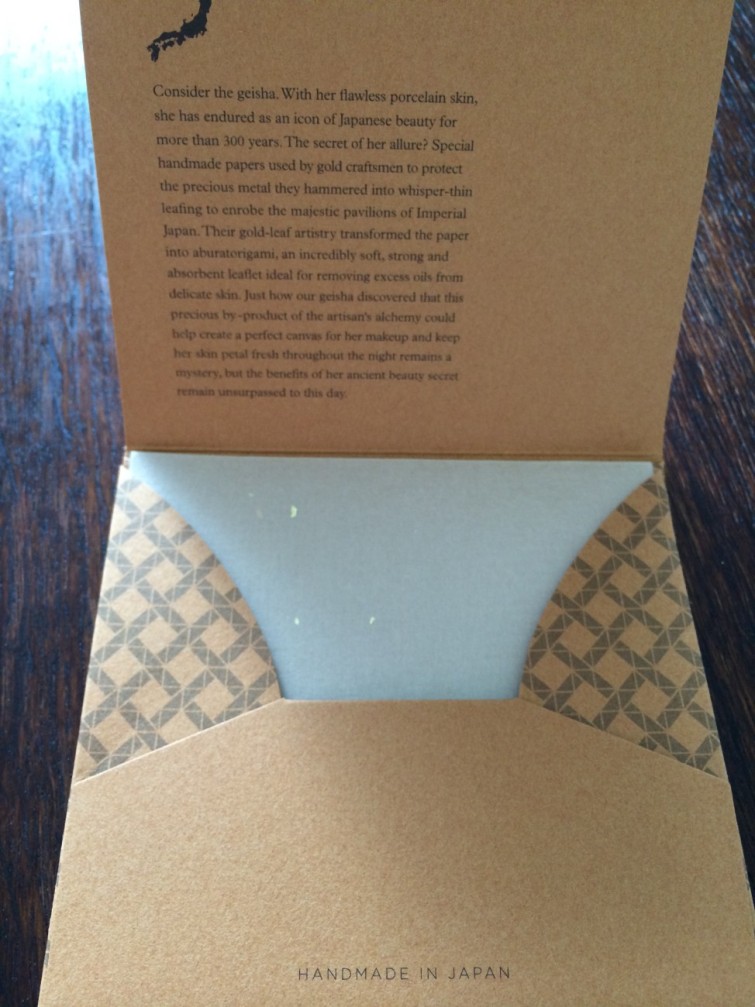 Processed with Moldiv