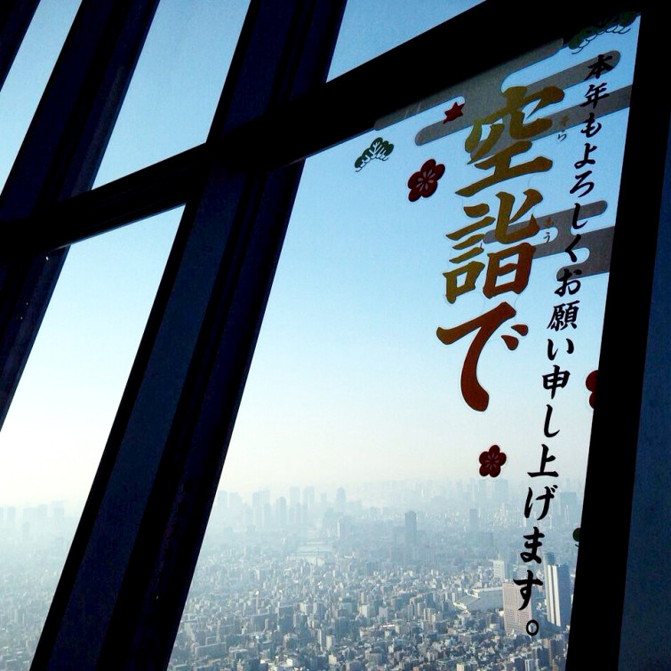 10897003_10152419659386504_802473963025960166_n