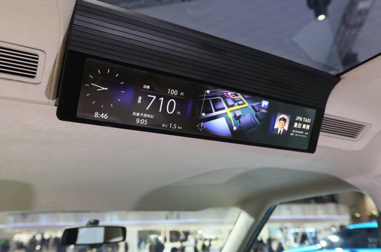 Skärmavbild 2015-08-06 kl. 07.33.44